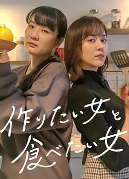灭火宝贝满天星播放