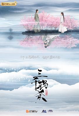 麻美由真全集