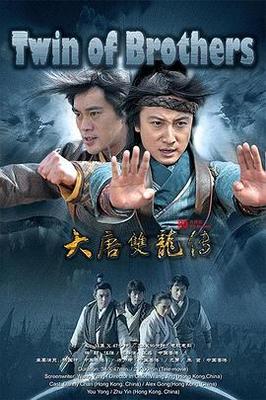 数码宝贝1国语全集