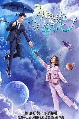 月光在线观看免费