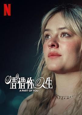 精品久久久久久中文18禁