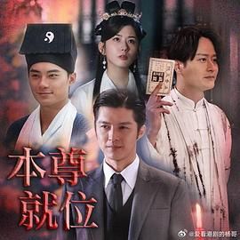吴宇森电影全集