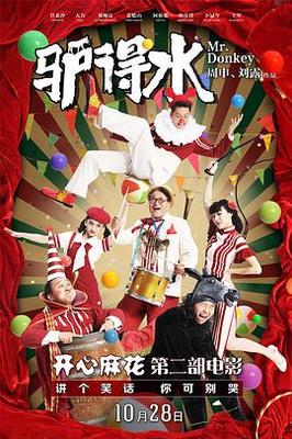 久草网视频国产