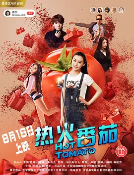 不良软件进入窗口软件免费下载正能量