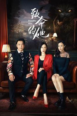 无人区在线观看高清免费版