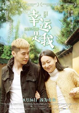 97中文字幕第100页