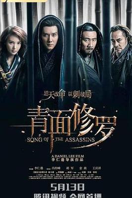 凯登|克罗斯