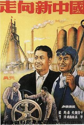 泰囧途高清