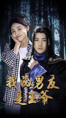 贫民窟的百万富翁|电影
