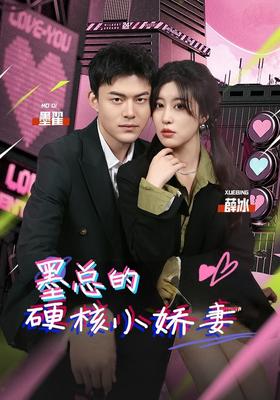 二哥来了怎么办