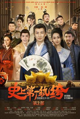 年轻人电影免费