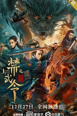 曹操|电视剧