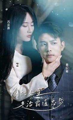 李元霸与宇文成都