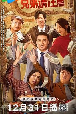 意大利影片