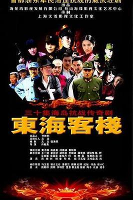 奔跑吧兄弟第一季免费下载观看完整版