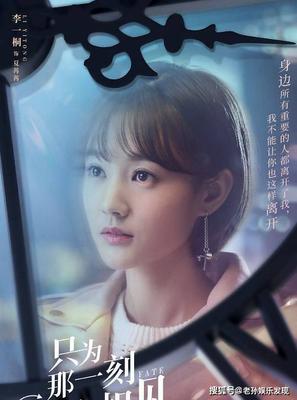 半是蜜糖半是伤全集免费