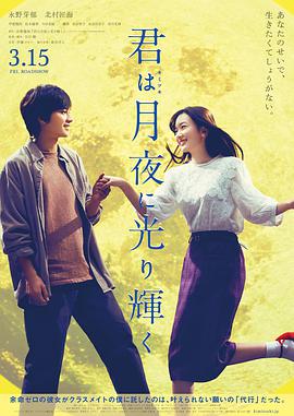 lh视频
