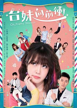 烽火铁骑