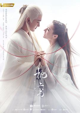 这么多水还嘴硬