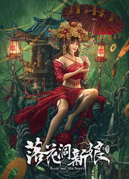 浮沉电视剧在线观看