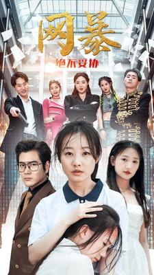 爱你一生电视剧全集免费观看