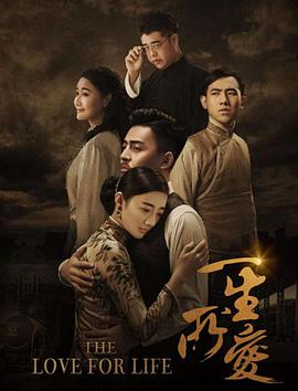 第一名