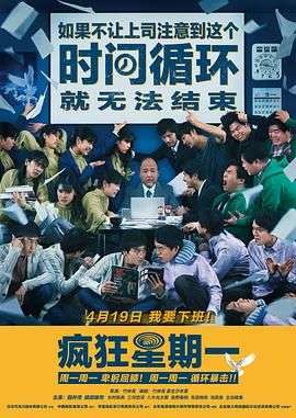 麻生希第一部