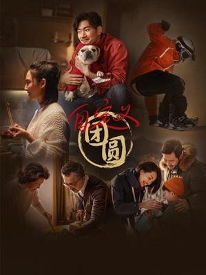 地狱神探康斯坦丁电影免费观看