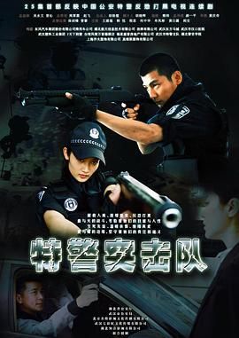 一路向西字母