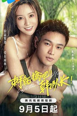 千与千寻在线观看