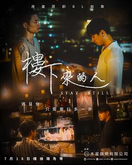 深圳市立体久久科技有限公司电话