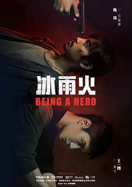 凌晨三点看的片免费高清版