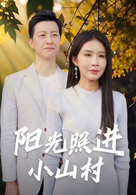 玖草影院