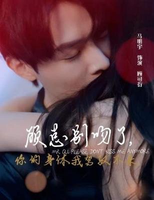 驱魔人第一季