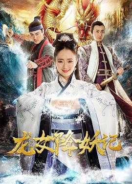 终极三国33
