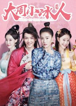 非洲四个黑人rapper组合