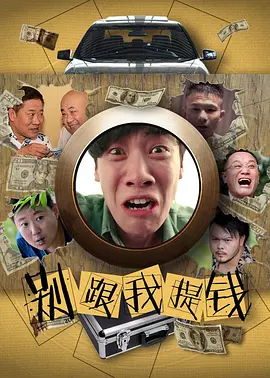 欧洲第一区在线观看