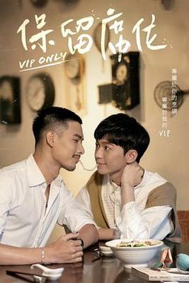 小欢喜