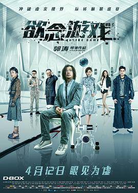 我的英雄学院中十八禁英雄