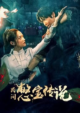 经典杯子蛋糕日剧在线观看