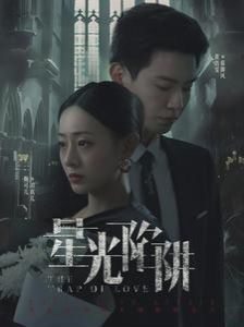 冰菓|真人
