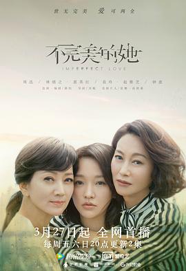 还珠楼主