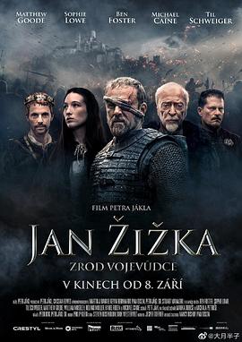 延禧攻略|百度网盘