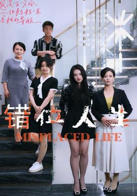 毛都没长齐是指哪的毛