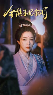 4399在线观看免费高清完整版