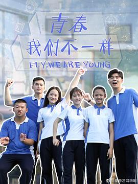 遇见王沥川电视剧免费观看全集