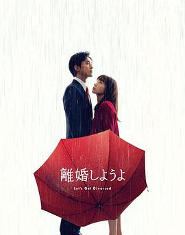 月夜直播正版在线观看