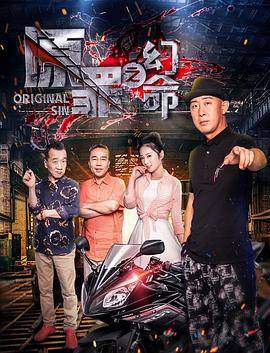 缅甸北部的视频是谁带火的