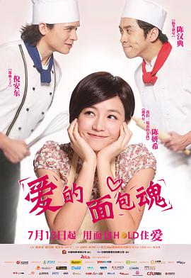合金弹头7