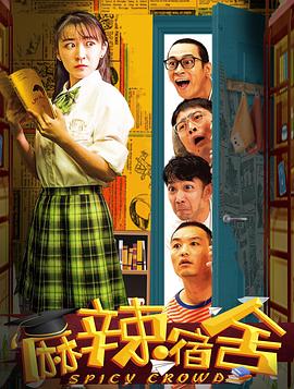缘来天注定泰剧